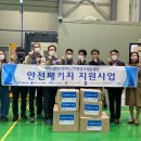 (지엘테크 이미지