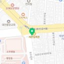 금산위생방역관리 네이버블로그