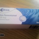 인주민약국 이미지