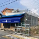 선주고을