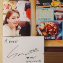 모두랑즉석떡볶기 | 전주맛집 모두랑 전북대점, 골라먹는 재미가 있는 송가인 추천 즉석떡볶이 맛집