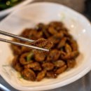 오붓한학동 이미지