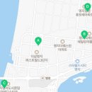 파리바게뜨 명지퀸덤점 네이버블로그