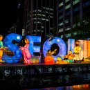 5월 서울 행사축제 정보 스프링페스티벌 잠수교 국제정원박람회 등