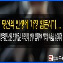법무법인더온