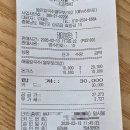 뜰안칼국수열무보리밥