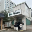 버들마을활력소 프로그램실1 | 청년도전지원사업 단기 ‘아무튼, 기대’ 참여 일기 마지막 편!!! (4,5주 차:Day7~12)