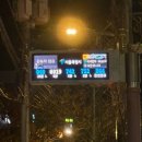 뽑GET몬 | 삿포로❄️☃️🤍-1