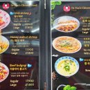 유박사차이니즈송탄점 네이버블로그