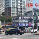 마석열린약국 이미지