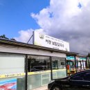 서광동리마을회관 이미지