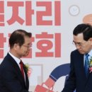주식회사 내일글로벌