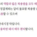 율하바른내과 이미지