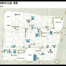 둔촌어린이집 이미지