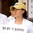 시사저널이라면 새치기 할 수도 있습니다! 이미지