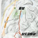 정자세천 이미지