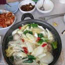 기섭이네수산
