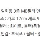 와이케이덴탈 이미지