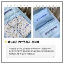 경희라인한의원 이미지