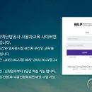 지역난방운영기술 이미지