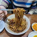취화원 - 강남구 삼성로 430 | 취화원 || 평범한 중국집인 줄 알았더니... 신라호텔...중국집이었다? 고척동 로컬 중국집 방문 후기