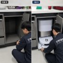 씨유 마포뉴제일점 | 평택 뉴비전엘크루 로봇청소기장 리폼 싱크대 하부장 직배수 설치 후기