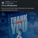 MLB) 김혜성 잔류. 크리스테일러 방출 결정 이미지