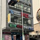 홍도축산 | 대전정육점 홍도동 한남대 베스트육가공 판매장 한우(제비추리) 구입 후기