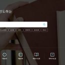 홍천 pc 파이낸셜뉴스