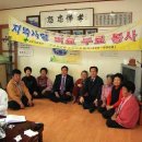 곡성군립노인전문요양병원 이미지