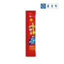 코피코피수원고색동 - 수원시 권선구 산업로 180 | 아이 영양간식 아르기닌파워