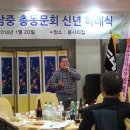 군산남중학교 이미지