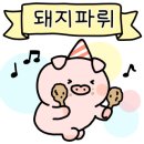 정선다온펜션 이미지