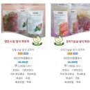 제프앤칸 네이버블로그