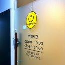압구정 산전 산후 마사지 잘하는곳 추천 스파피움by규리