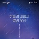 우리기획 이미지