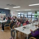 풍납데이케어센터 이미지