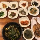 나하나빌딩 이미지