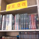 짝툰 이미지