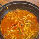 동촌수끼샤브칼국수 | 대구 감삼역 광코 맛집 동촌샤브칼국수 광장코아점 후기(강추)
