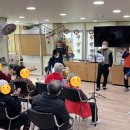 재미있는 장구 교실 이미지