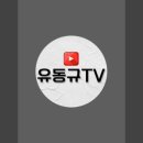 (주)피앤알