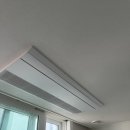 주인시스템 | 서울 노원구 아파트 시스템에어컨 설치 후기 – 내돈내산 강추!