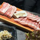 문막읍 건등로 이미지