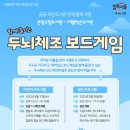 지웰작은도서관 이미지