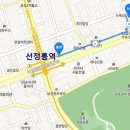 지에스칼텍스삼보주유소 이미지