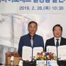 ㈜엔진텍 이미지