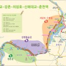 신매대교 인증센터 이미지