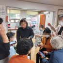 모아제일경로당 이미지