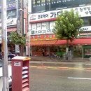 이모김밥 이미지